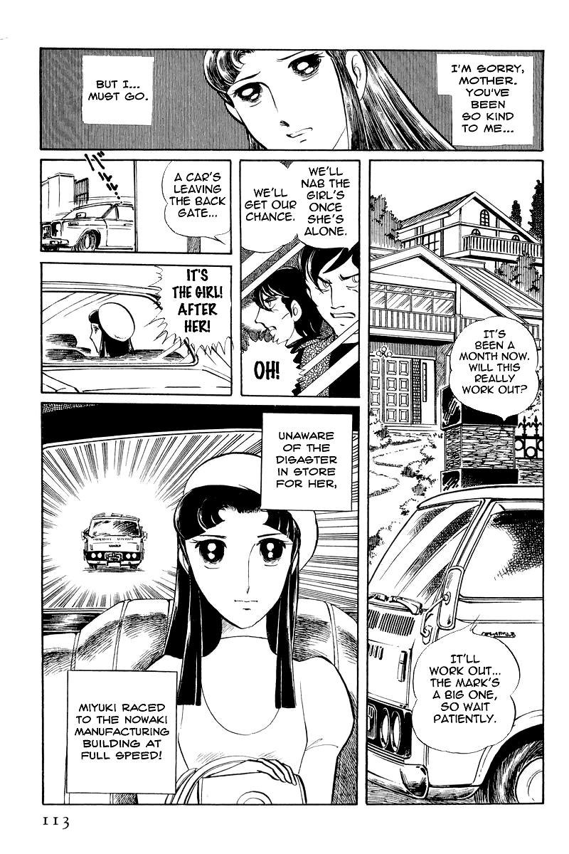 Sukeban Keiji Chapter 7.2 14