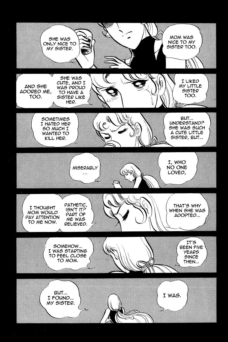 Sukeban Keiji Chapter 7.2 16