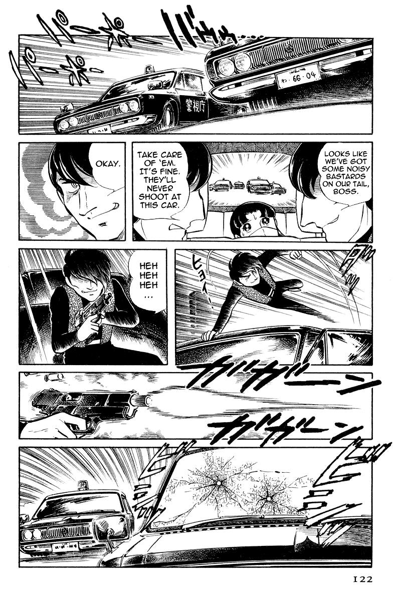 Sukeban Keiji Chapter 7.2 23