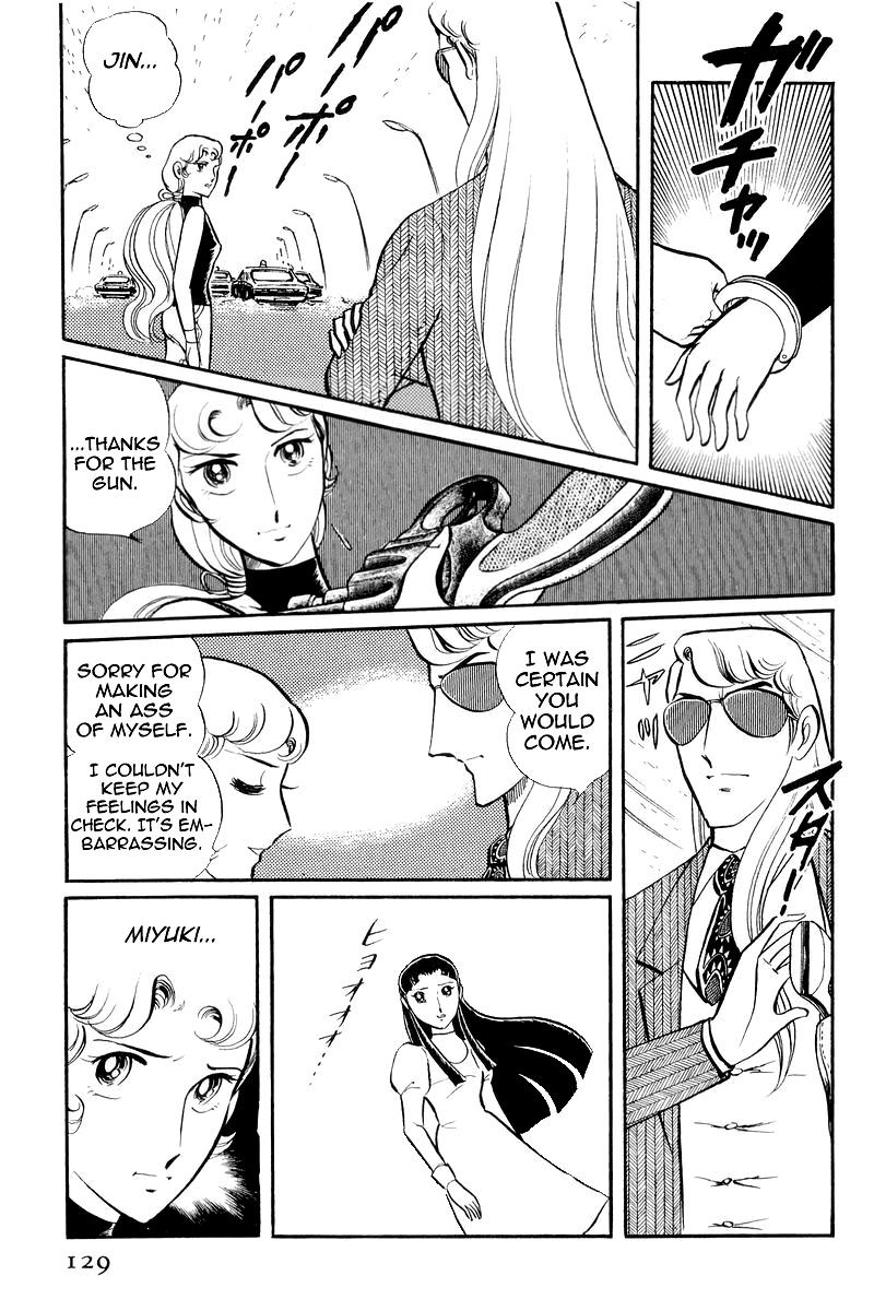 Sukeban Keiji Chapter 7.2 29