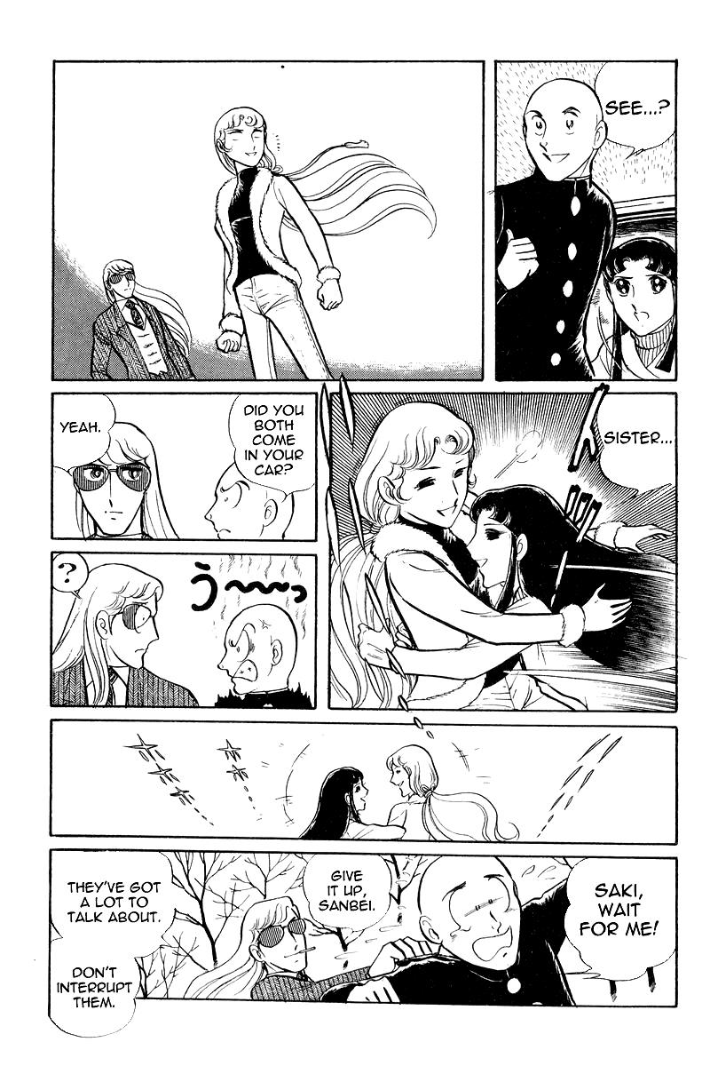 Sukeban Keiji Chapter 7.3 6