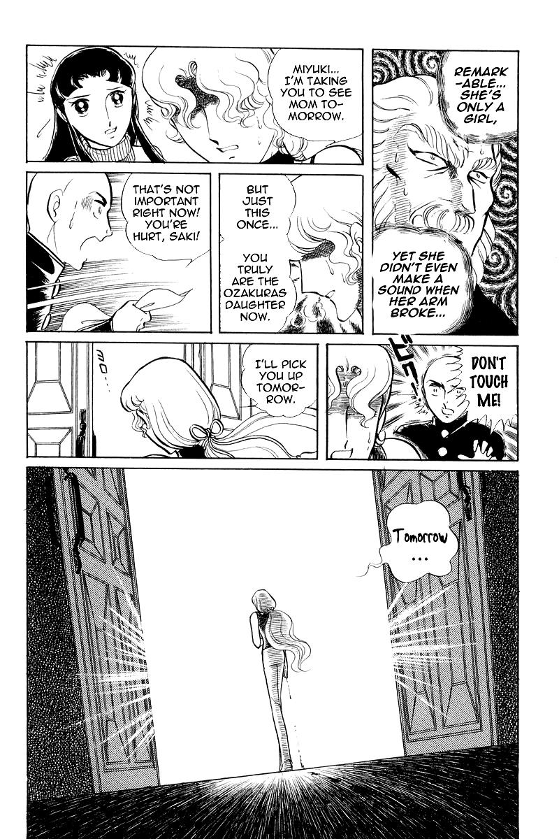 Sukeban Keiji Chapter 7.3 19