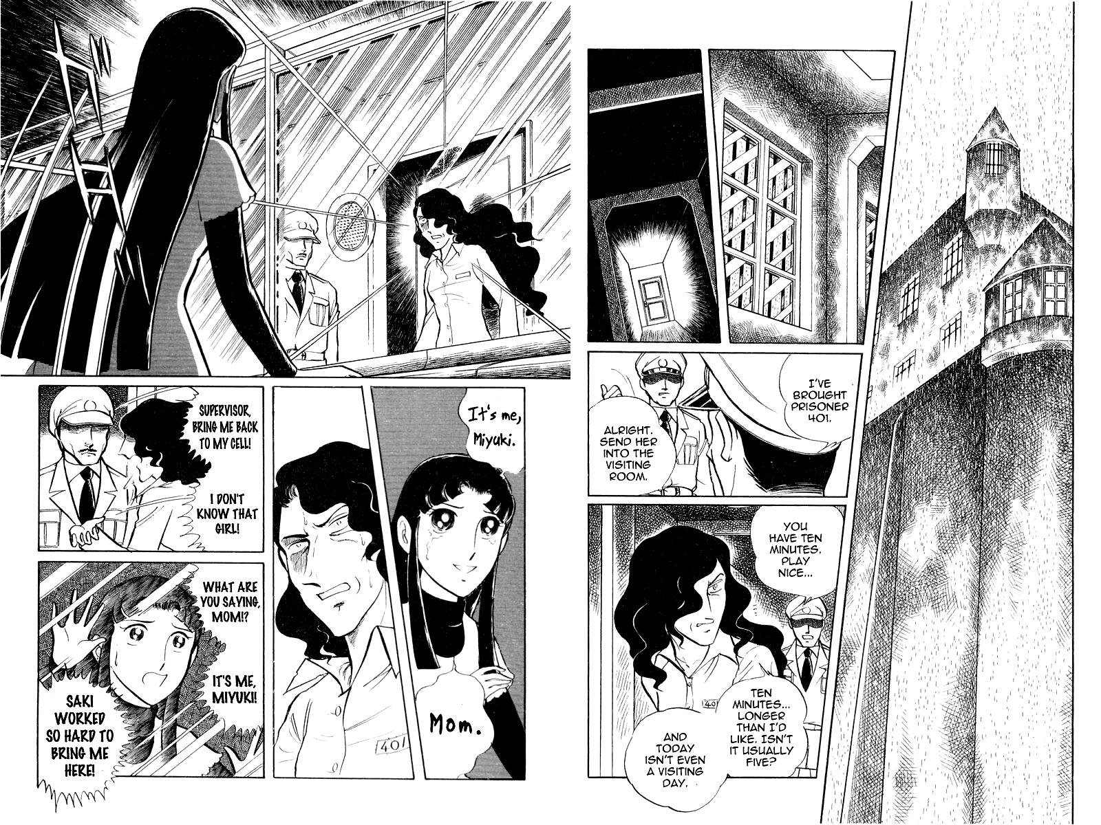 Sukeban Keiji Chapter 7.3 21