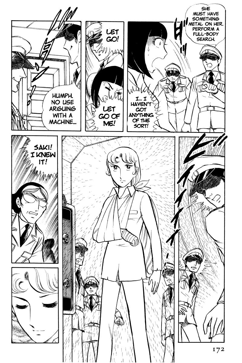 Sukeban Keiji Chapter 8.1 10