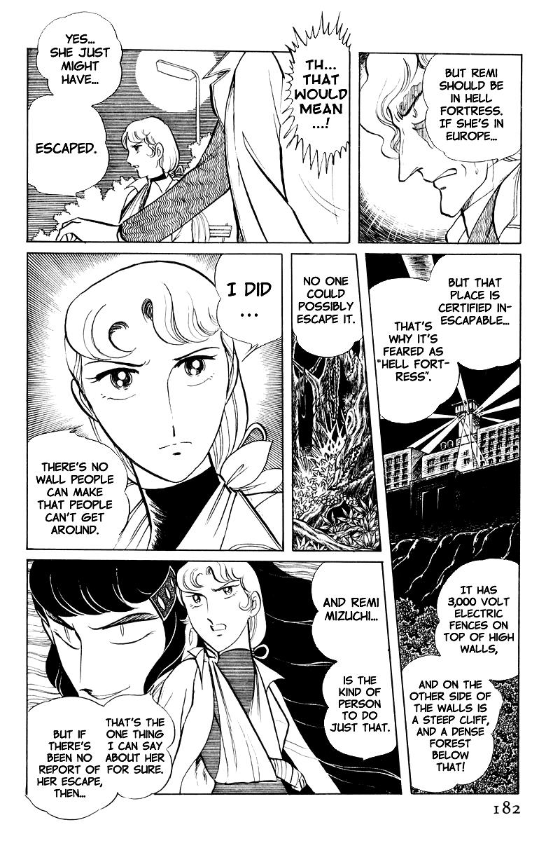 Sukeban Keiji Chapter 8.1 20