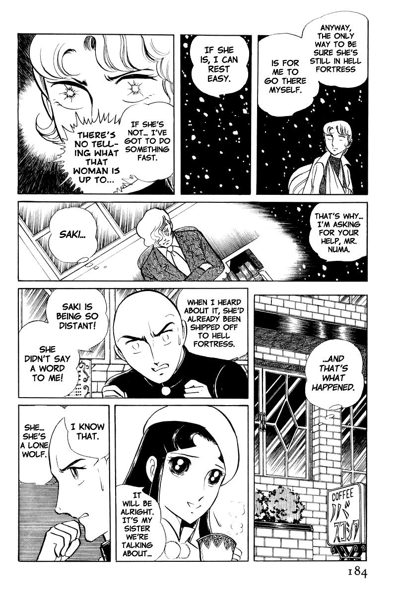 Sukeban Keiji Chapter 8.1 22