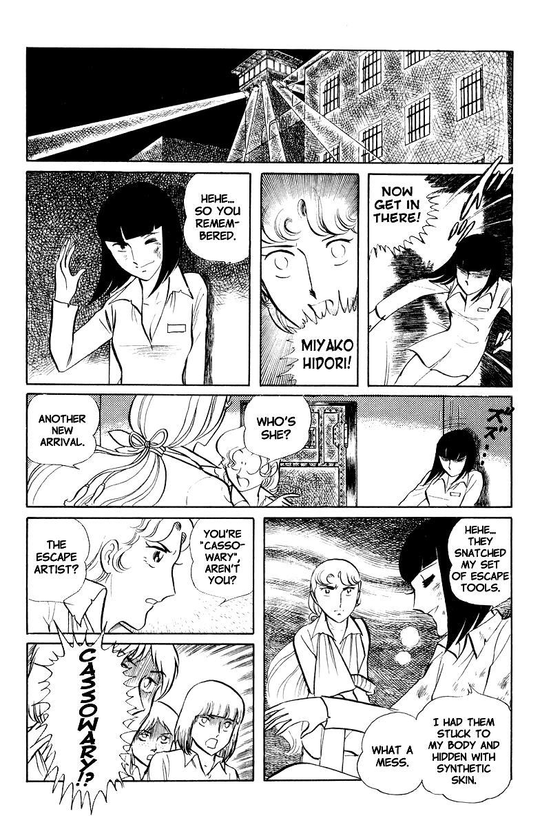 Sukeban Keiji Chapter 8.1 24