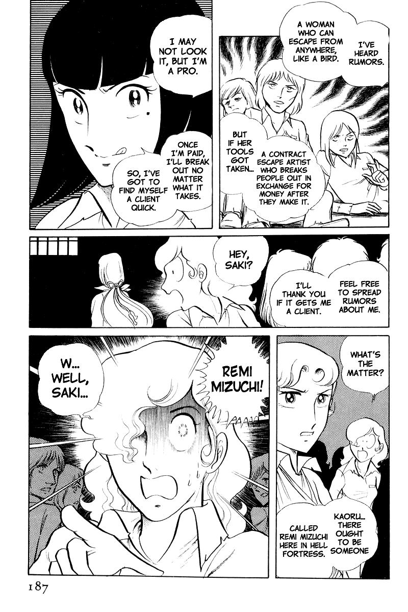 Sukeban Keiji Chapter 8.1 25