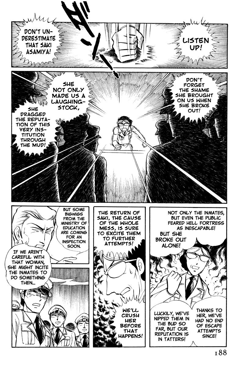 Sukeban Keiji Chapter 8.1 26