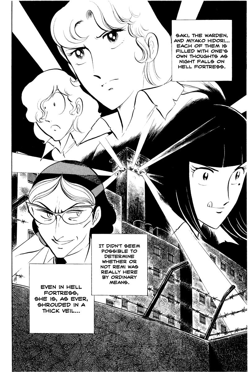 Sukeban Keiji Chapter 8.1 30