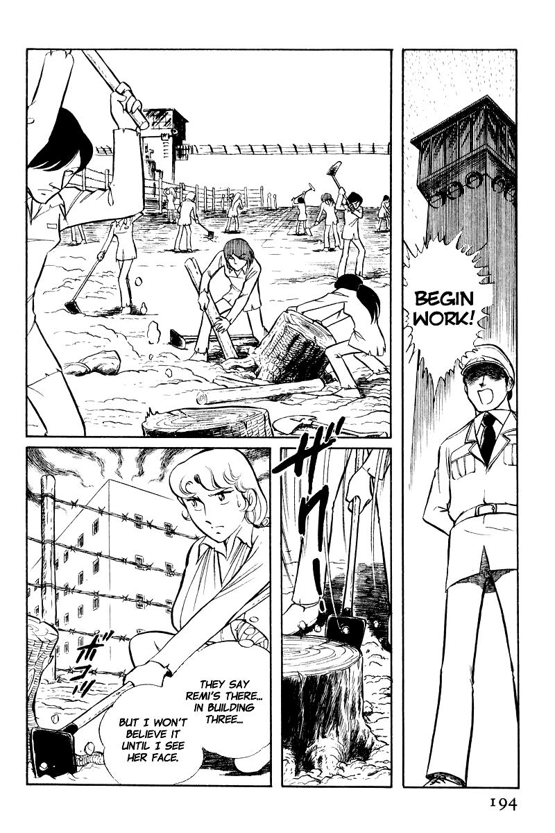 Sukeban Keiji Chapter 8.2 1