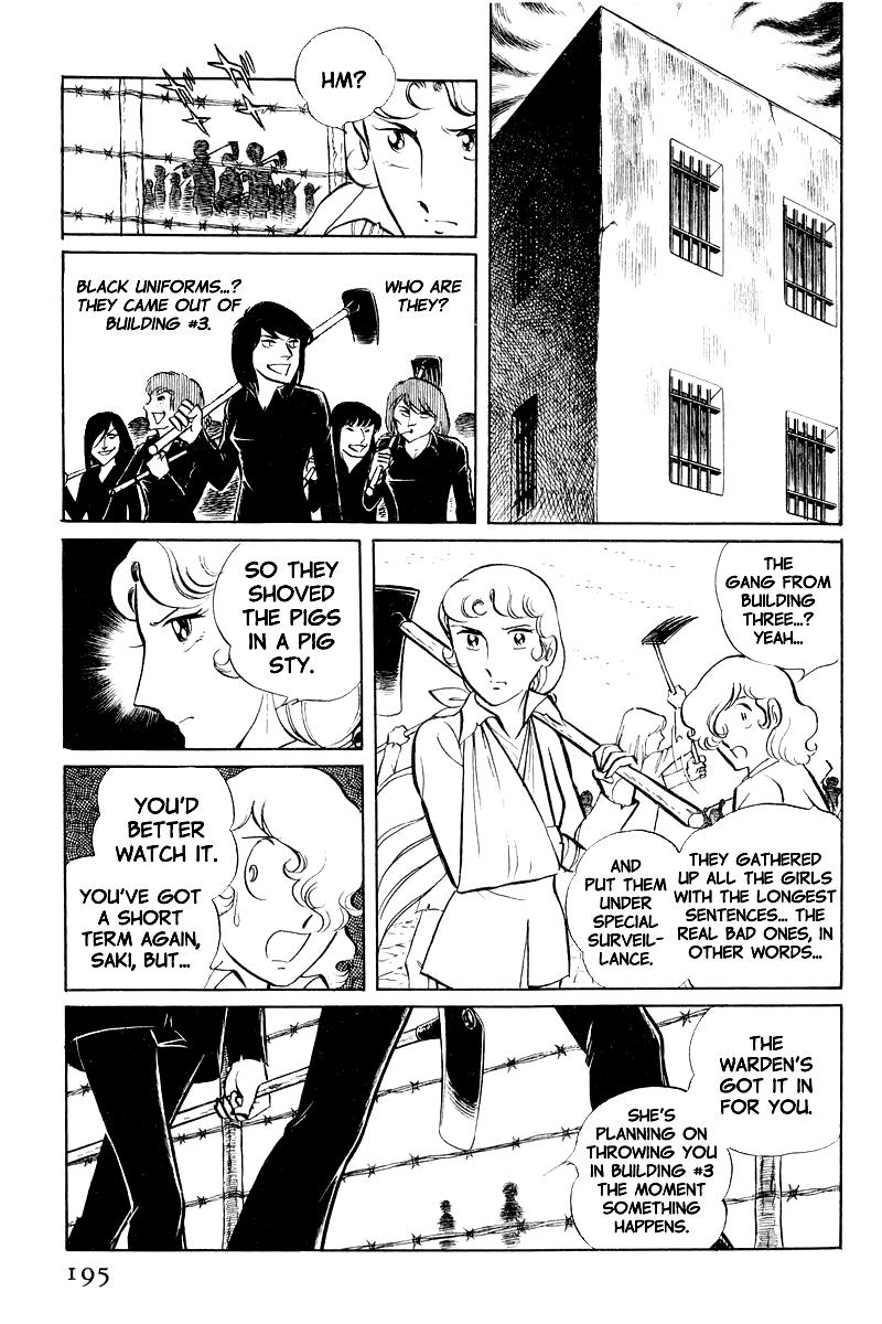 Sukeban Keiji Chapter 8.2 2