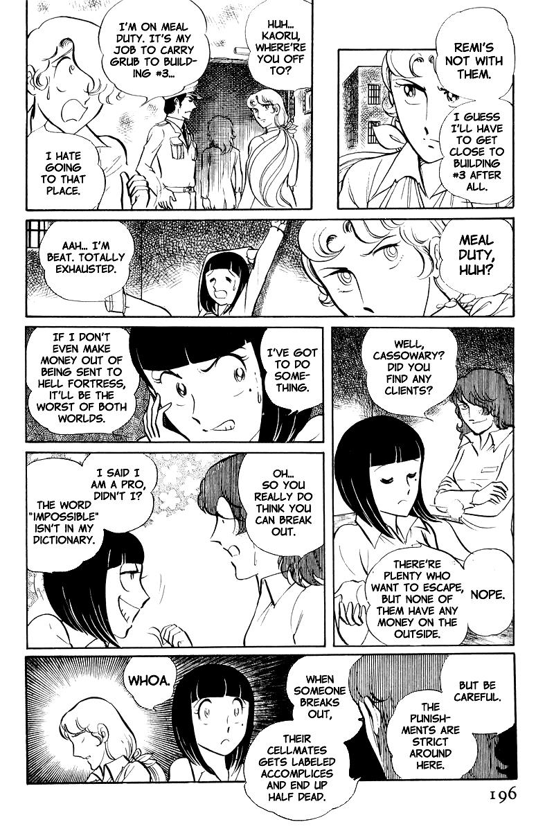 Sukeban Keiji Chapter 8.2 3