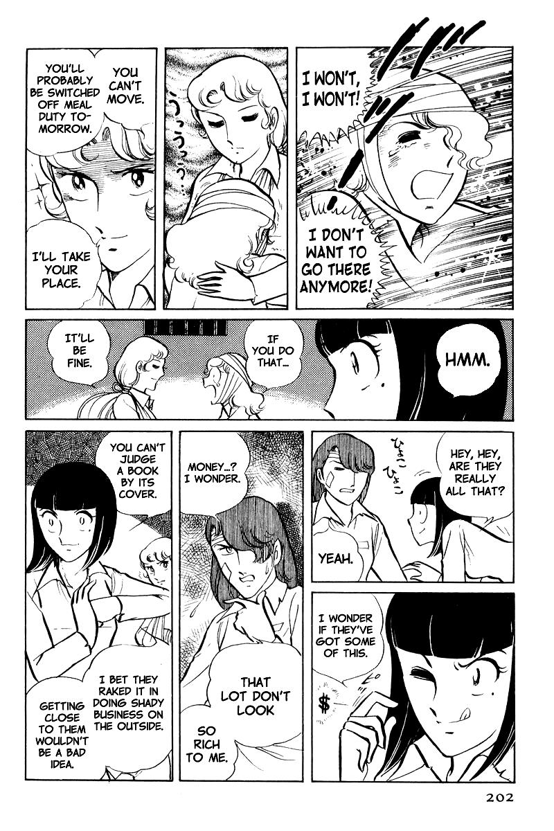 Sukeban Keiji Chapter 8.2 9
