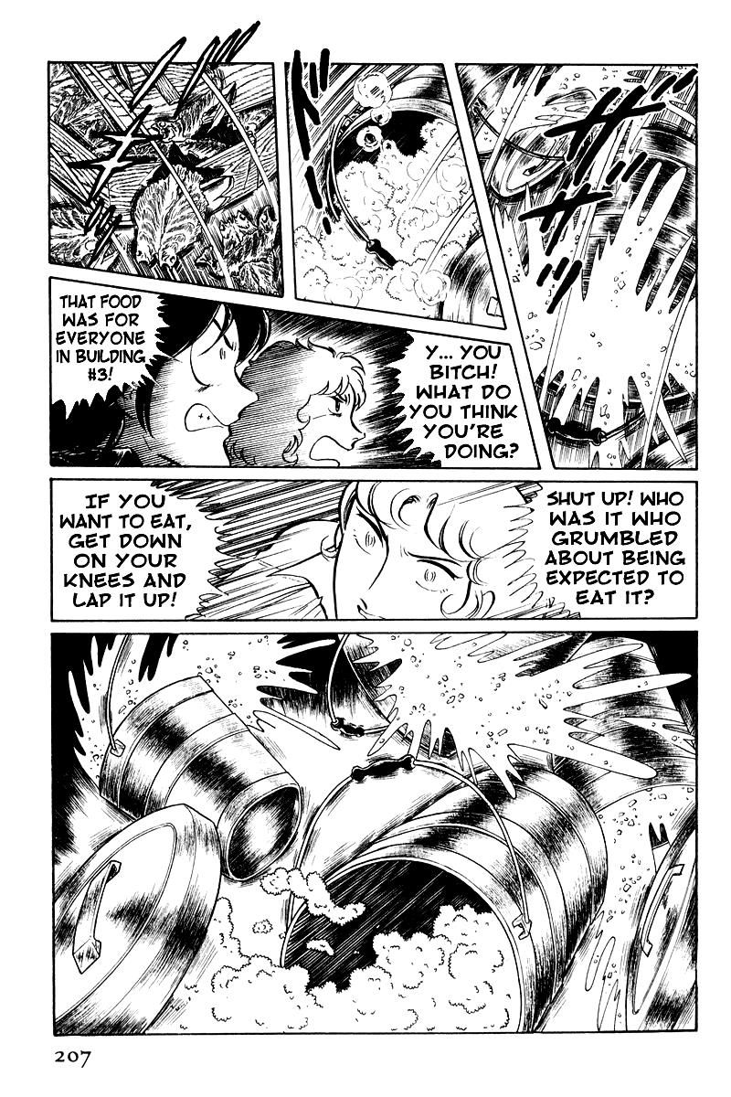 Sukeban Keiji Chapter 8.2 14