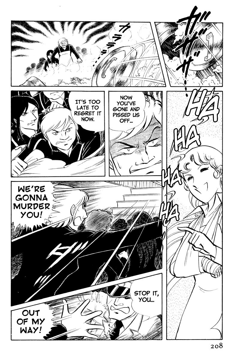 Sukeban Keiji Chapter 8.2 15