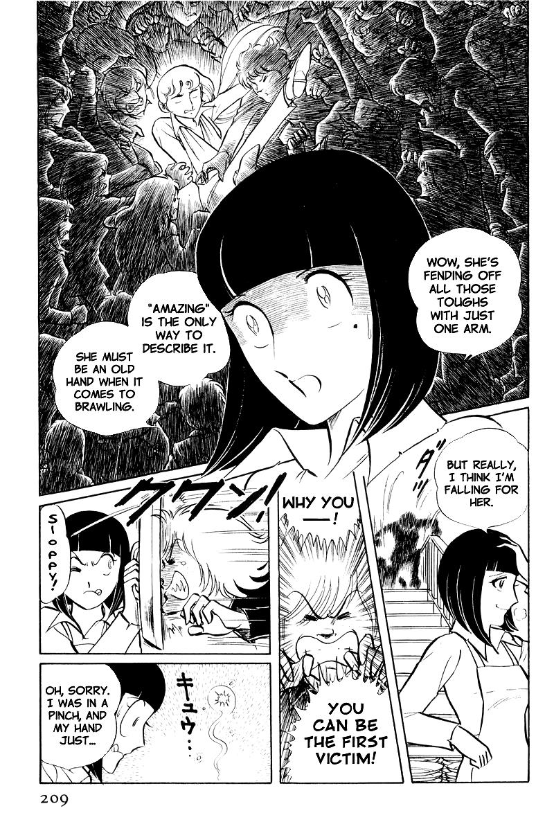 Sukeban Keiji Chapter 8.2 16
