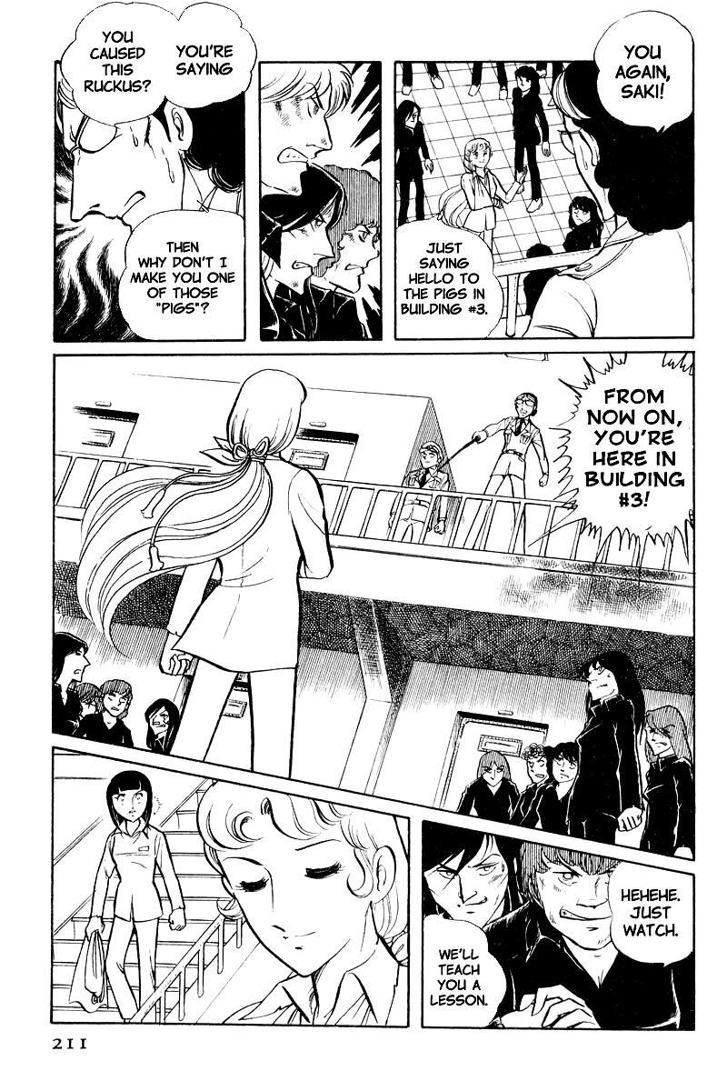 Sukeban Keiji Chapter 8.2 18