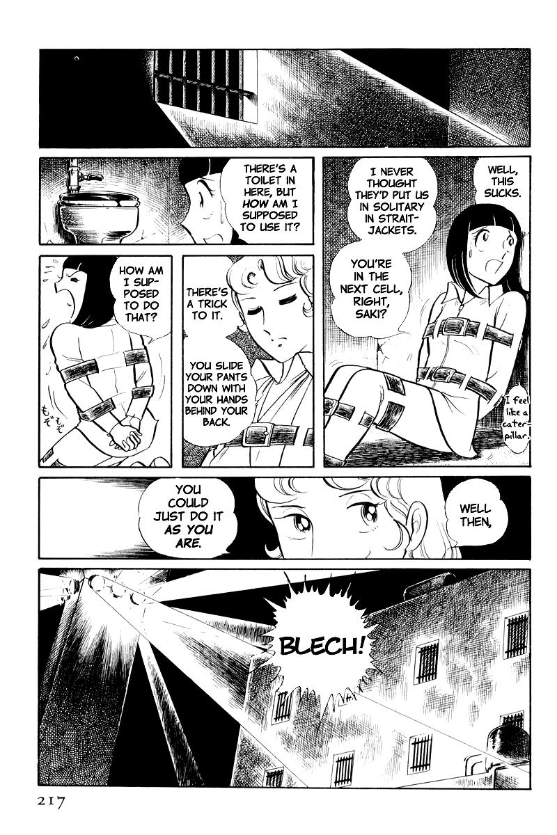 Sukeban Keiji Chapter 8.2 24