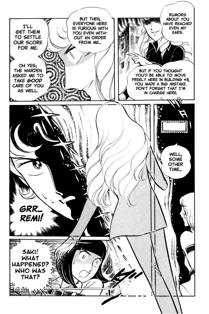 Sukeban Keiji Chapter 8.2 27