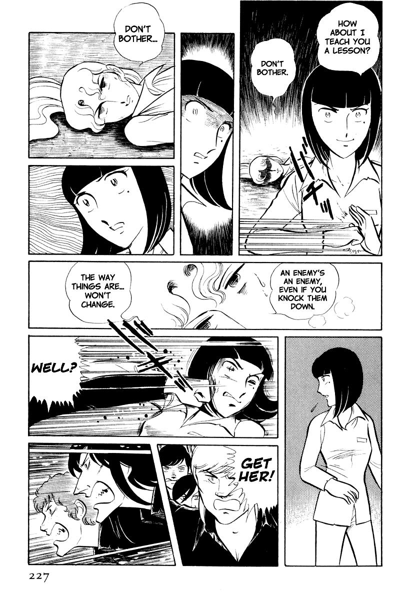 Sukeban Keiji Chapter 8.2 34