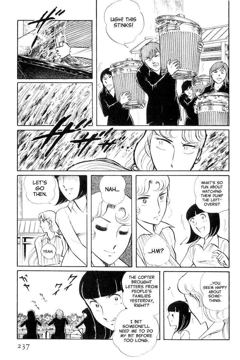 Sukeban Keiji Chapter 8.3 7