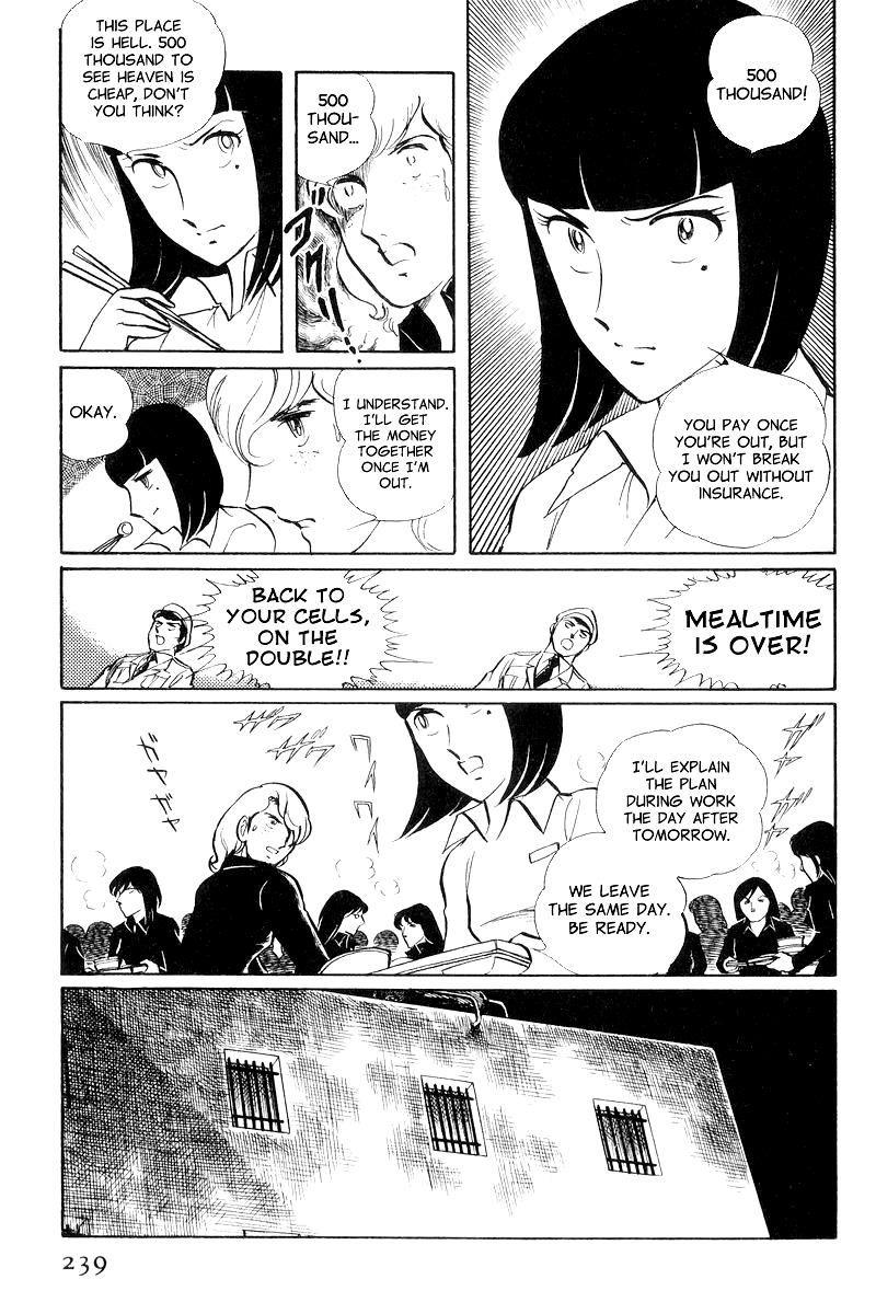 Sukeban Keiji Chapter 8.3 9