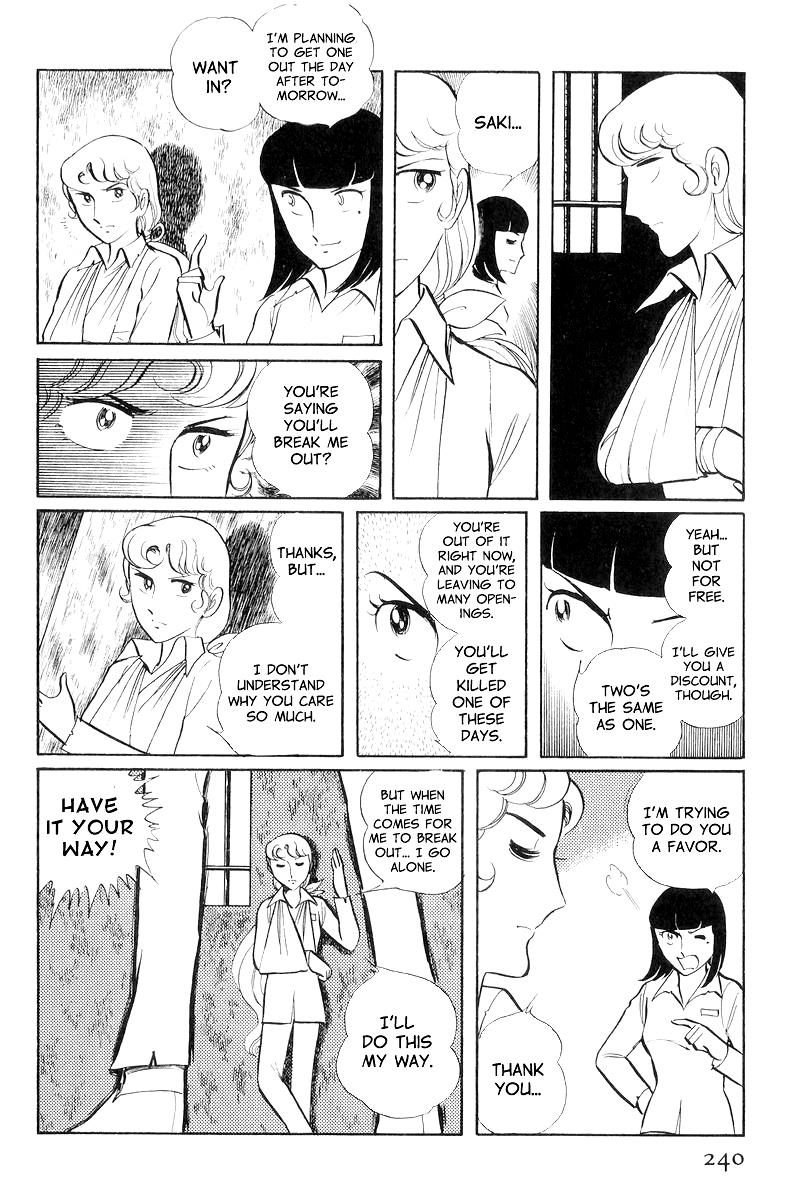 Sukeban Keiji Chapter 8.3 10