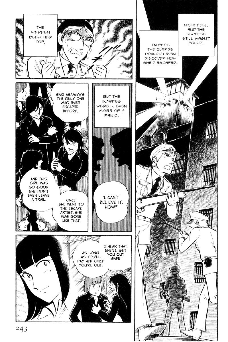 Sukeban Keiji Chapter 8.3 13