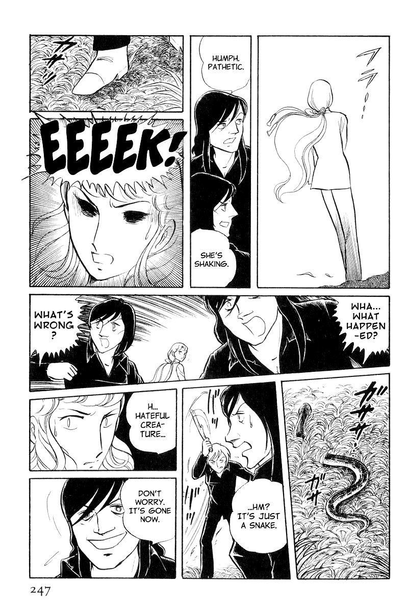 Sukeban Keiji Chapter 8.3 17