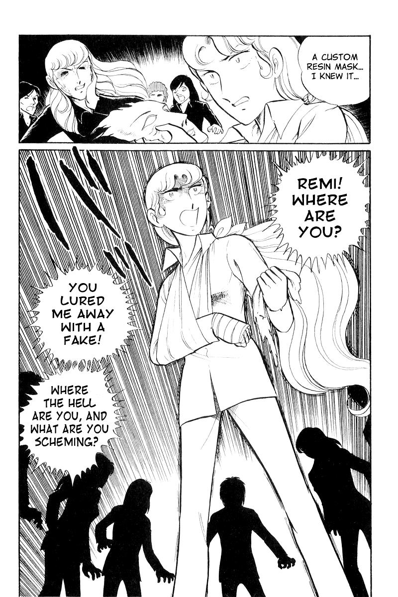 Sukeban Keiji Chapter 8.3 20