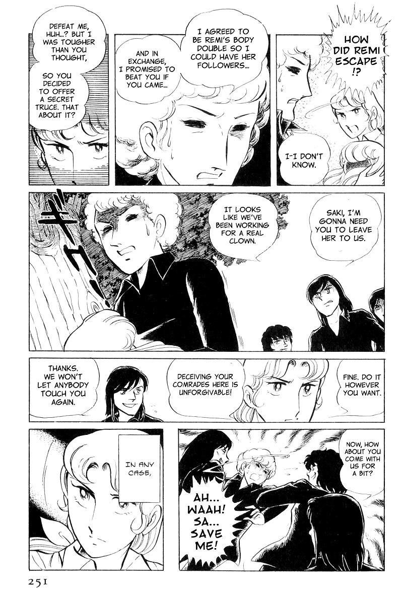 Sukeban Keiji Chapter 8.3 21