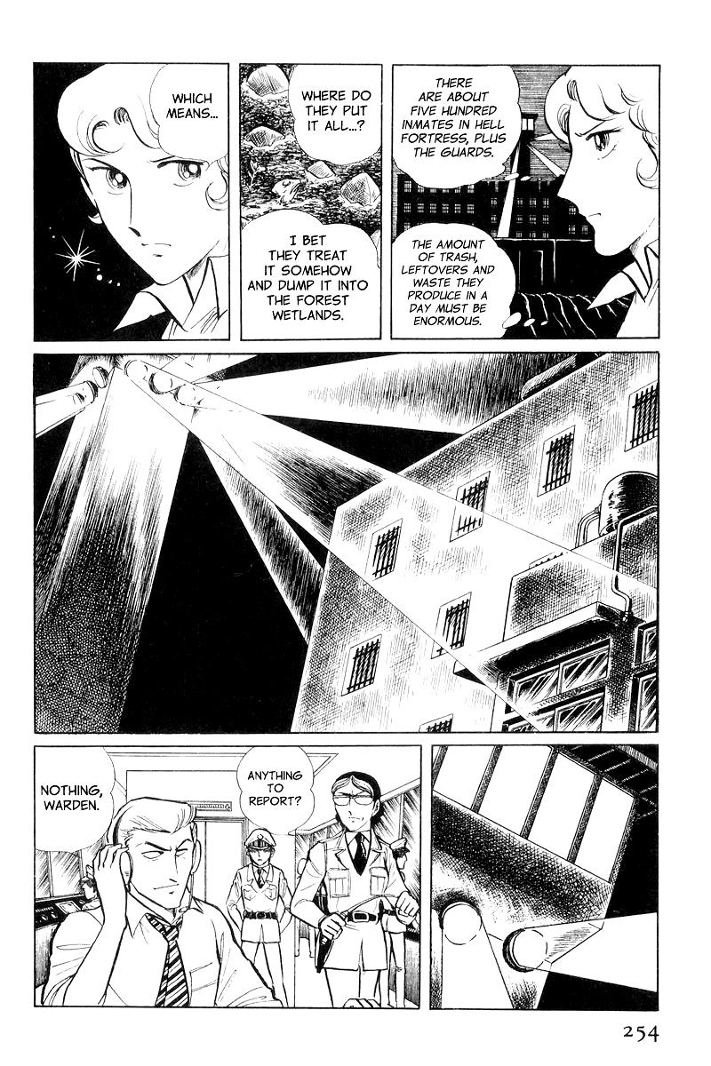 Sukeban Keiji Chapter 8.3 24