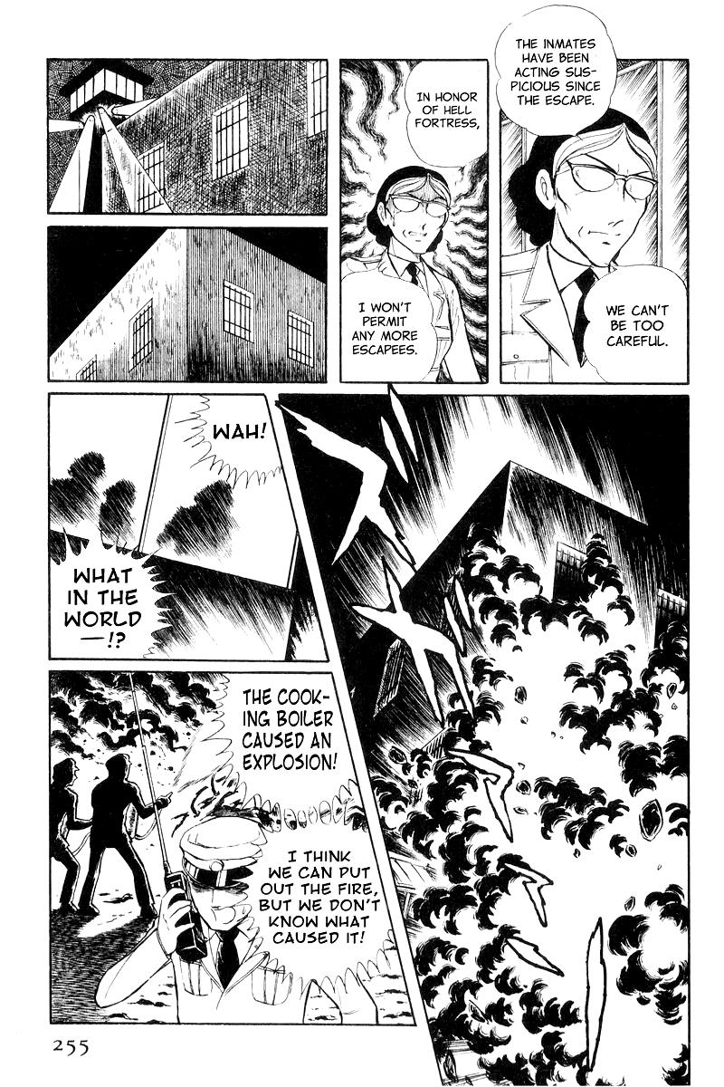 Sukeban Keiji Chapter 8.3 25