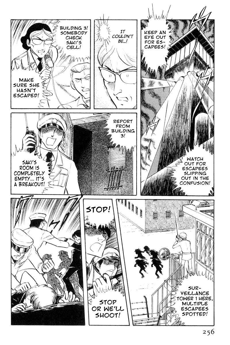 Sukeban Keiji Chapter 8.3 26