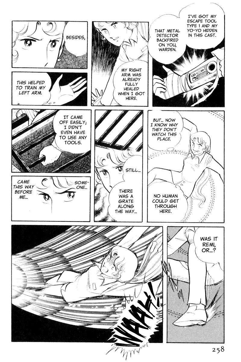 Sukeban Keiji Chapter 8.3 28
