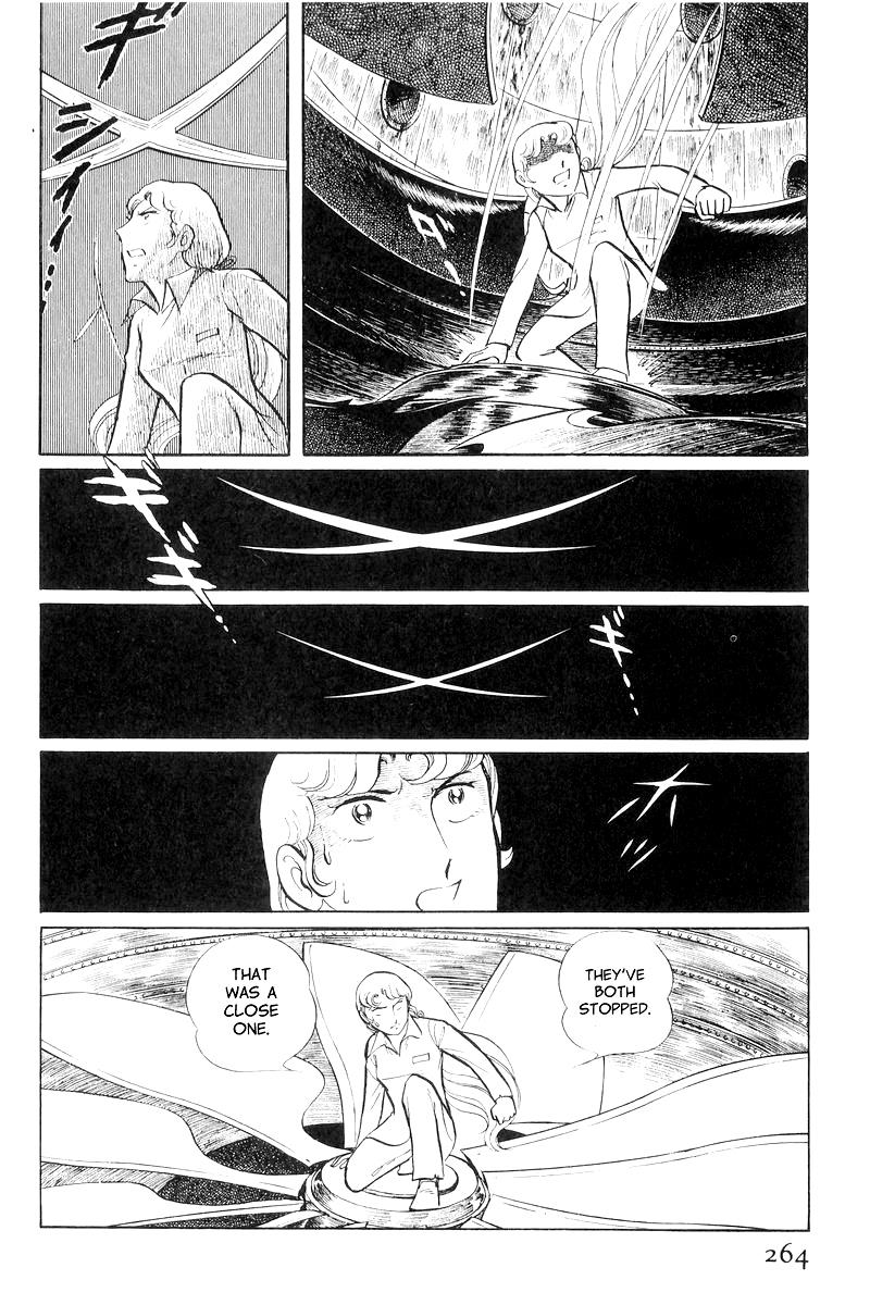 Sukeban Keiji Chapter 8.3 34