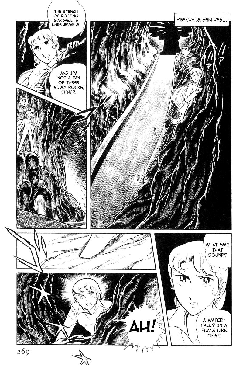 Sukeban Keiji Chapter 8.3 39
