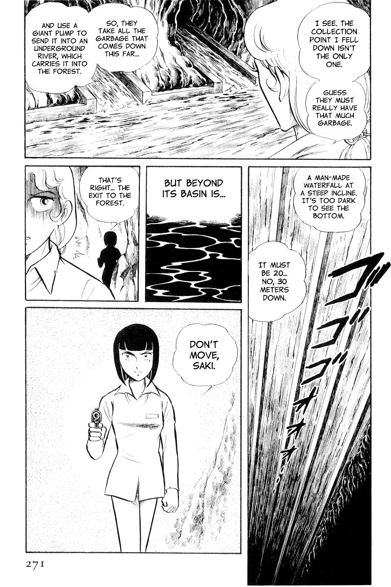 Sukeban Keiji Chapter 8.3 41