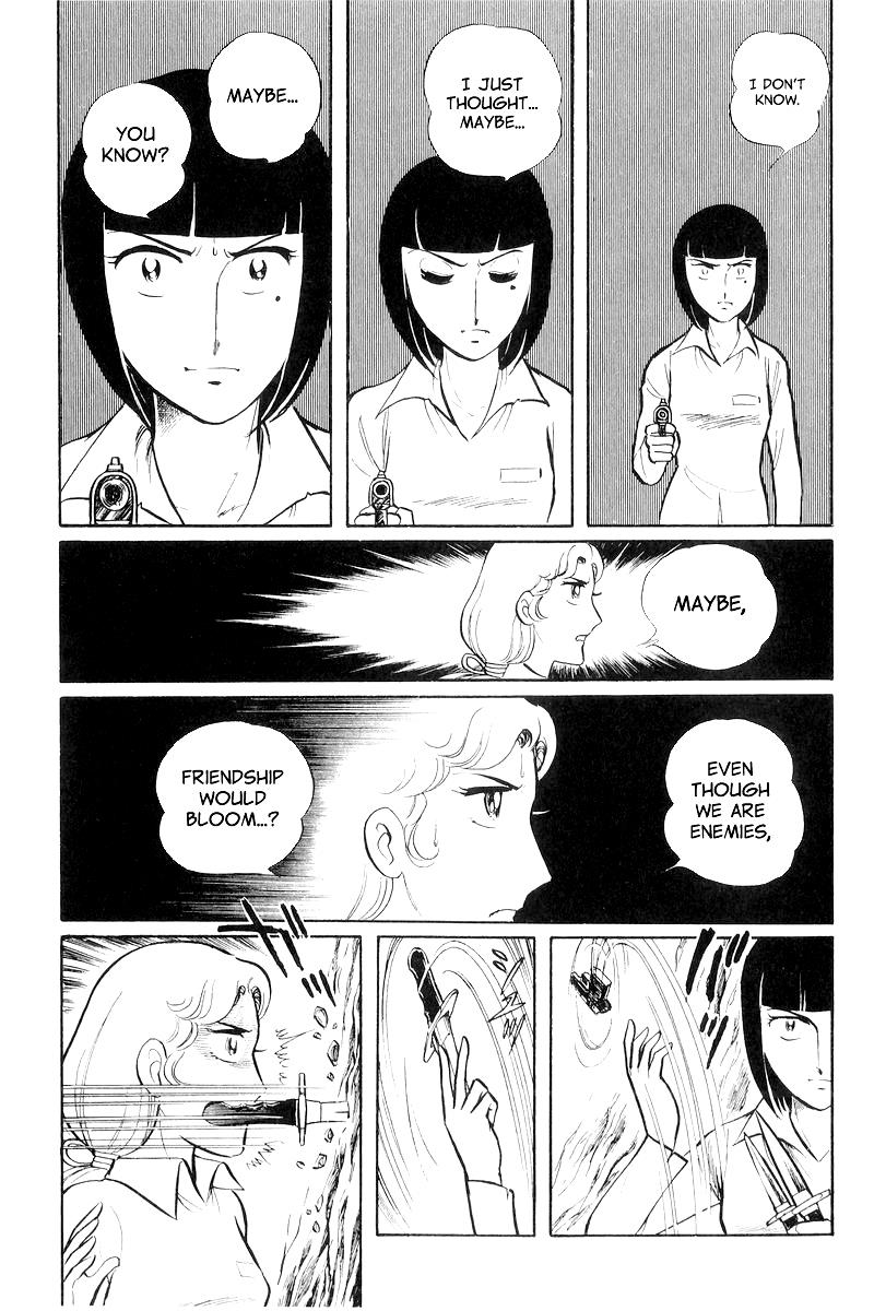 Sukeban Keiji Chapter 8.3 43