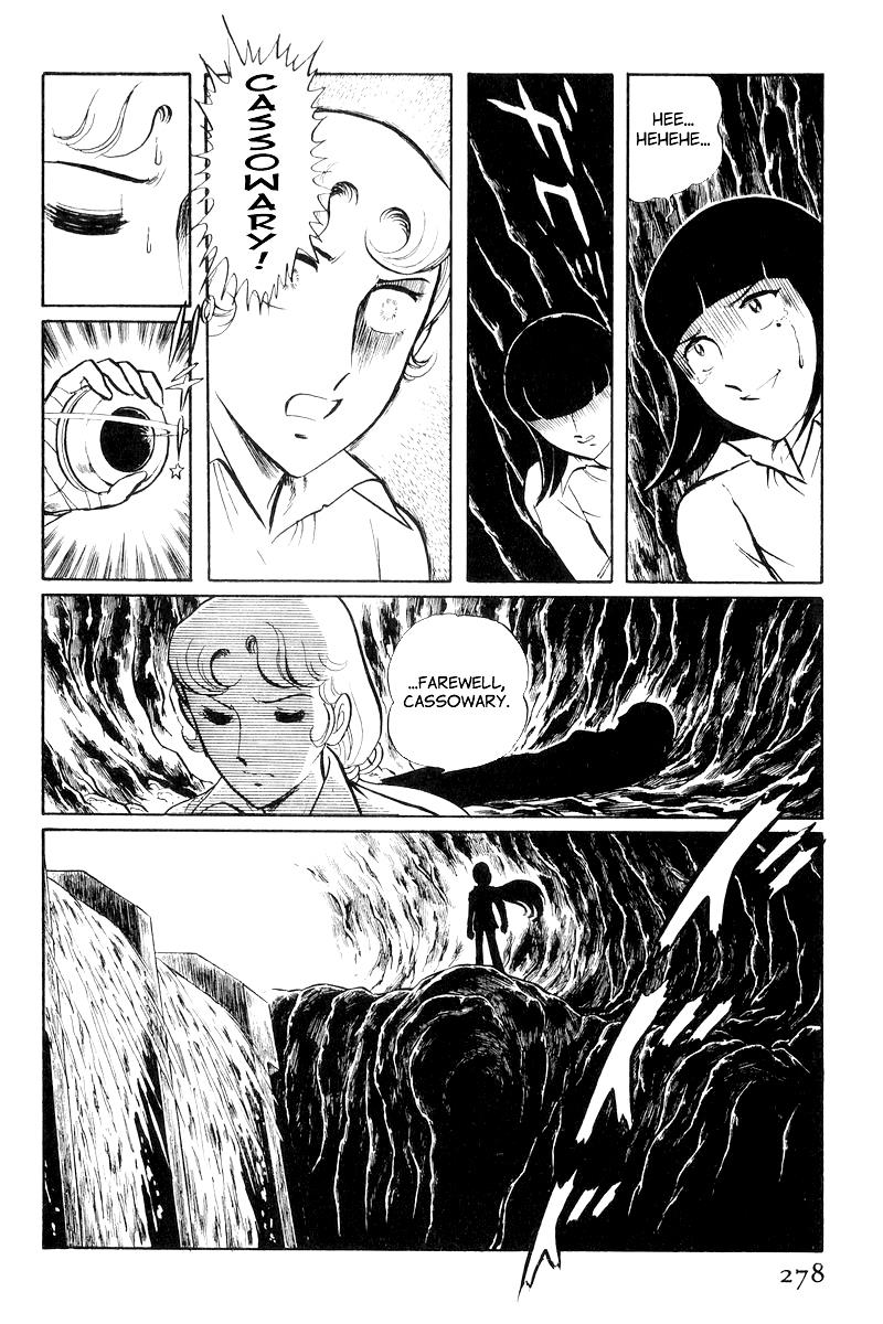 Sukeban Keiji Chapter 8.3 48