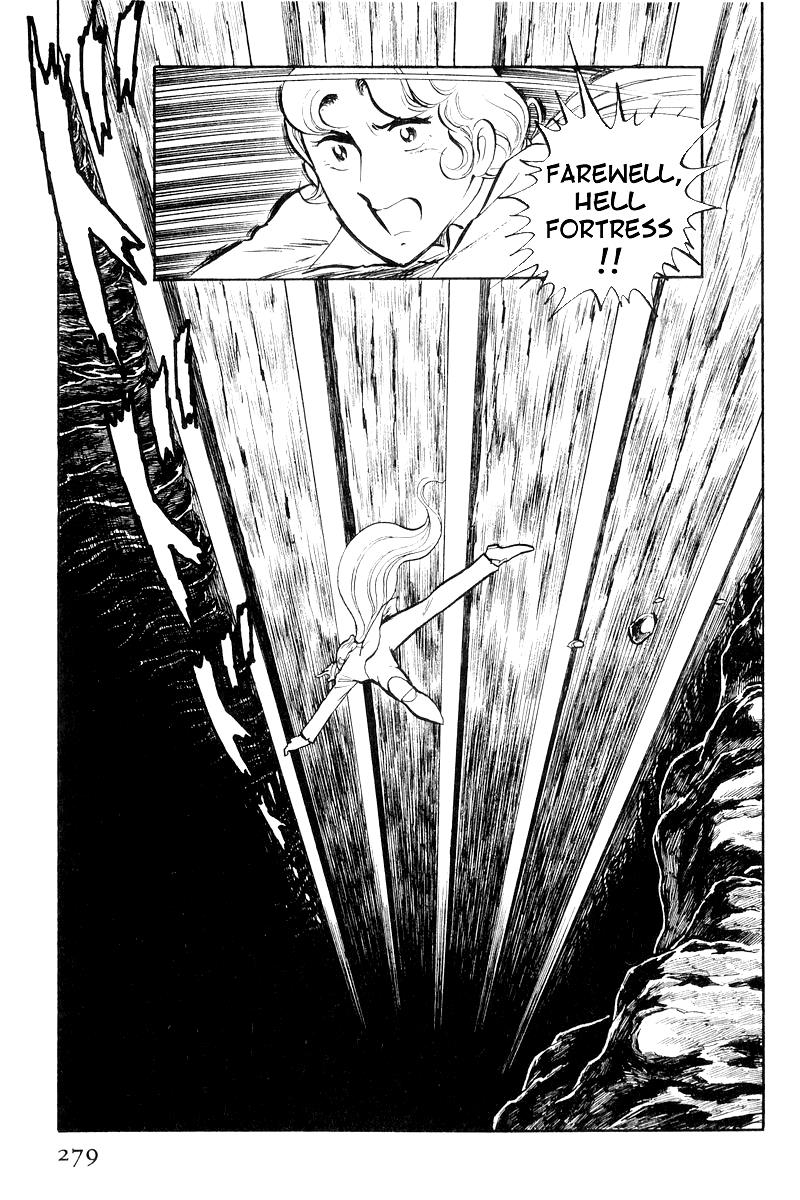 Sukeban Keiji Chapter 8.3 49