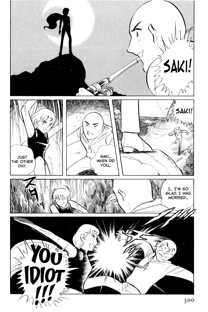 Sukeban Keiji Chapter 9 20