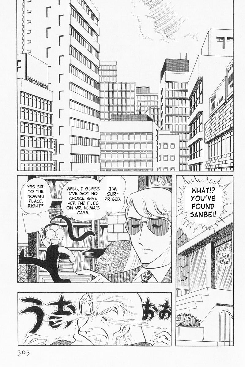Sukeban Keiji Chapter 9 25