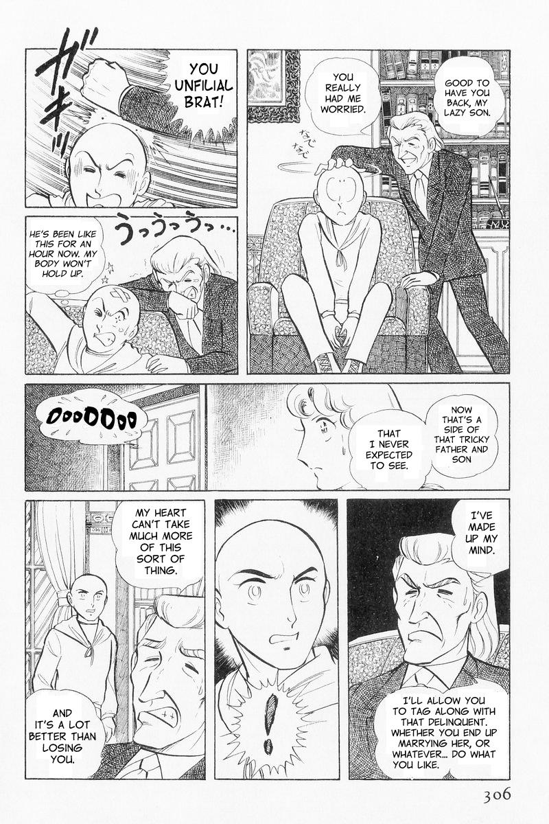 Sukeban Keiji Chapter 9 26