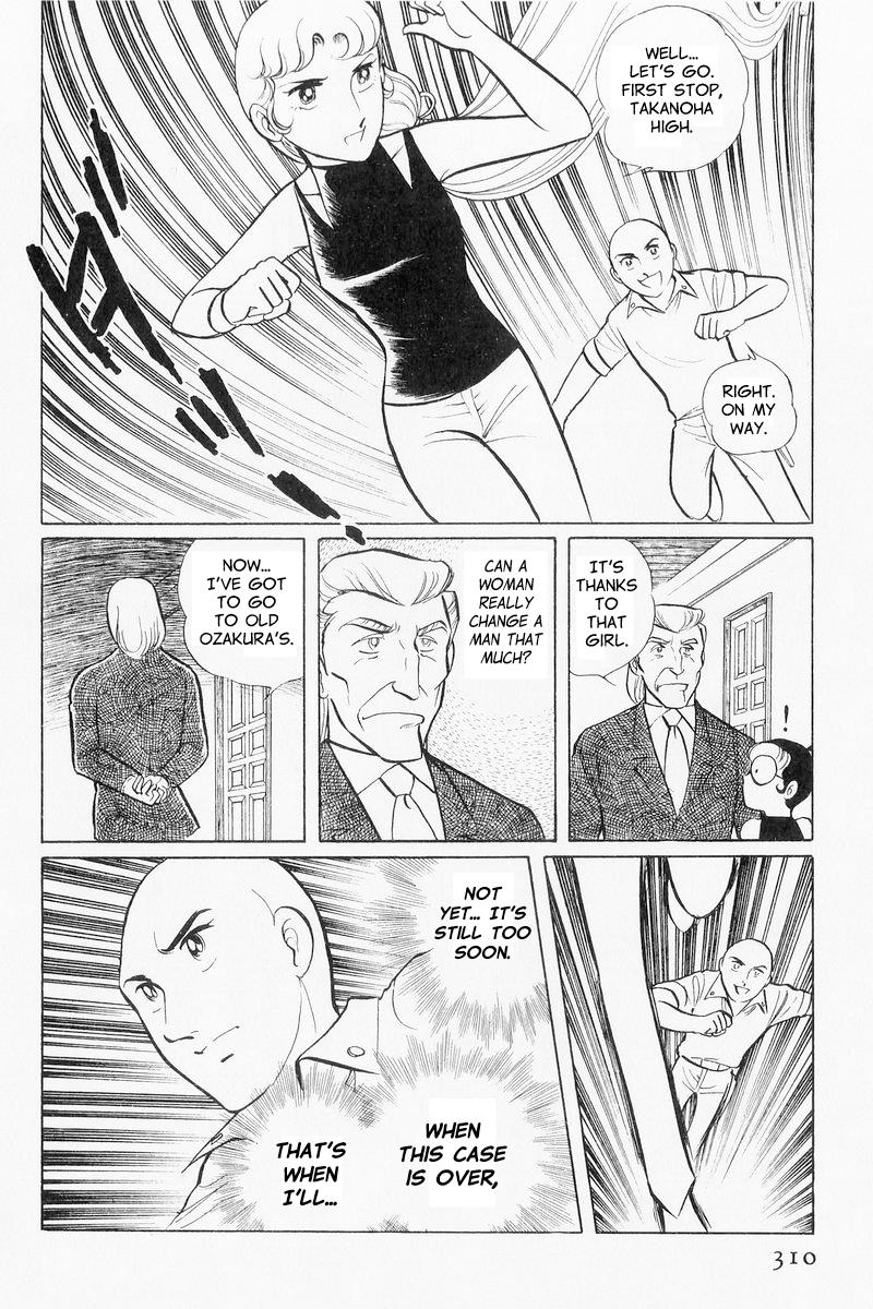 Sukeban Keiji Chapter 9 30