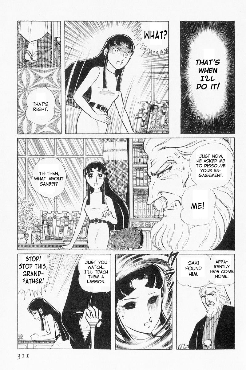 Sukeban Keiji Chapter 9 31