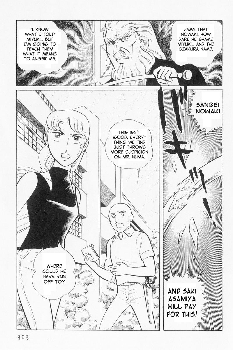 Sukeban Keiji Chapter 9 33