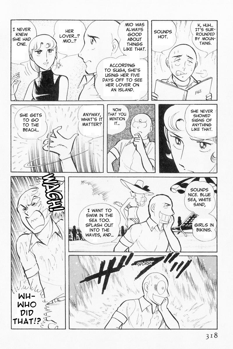 Sukeban Keiji Chapter 9 38