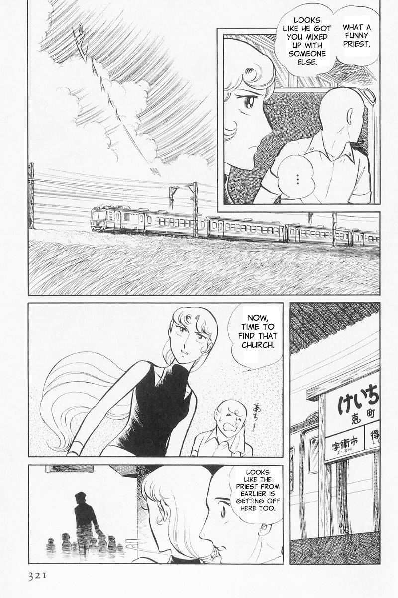 Sukeban Keiji Chapter 9 41